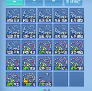微信图片_20260715130226_42_16383.png