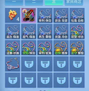 微信图片_20260715130231_43_16383.png