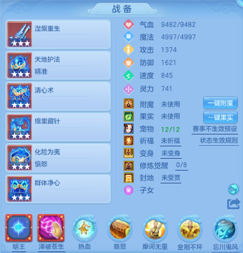 微信图片_20260715155923_14_16435.png