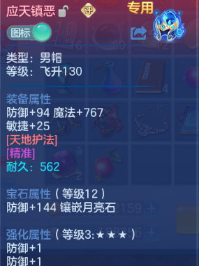 微信图片_20260715160109_16_16435.png