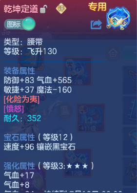 微信图片_20260715160213_20_16435.png