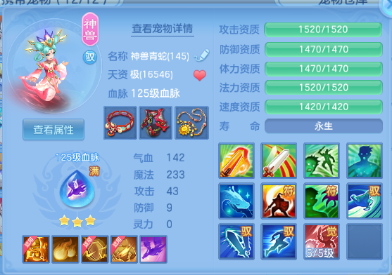 微信图片_20260715160223_22_16435.png