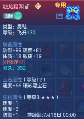 微信图片_20260715160217_21_16435.png