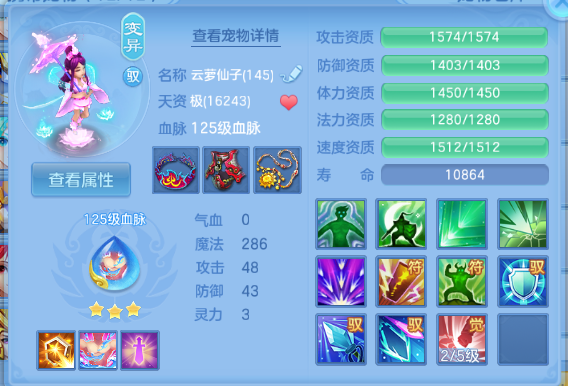 微信图片_20260715160333_26_16435.png