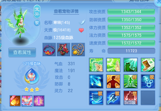 微信图片_20260715160323_24_16435.png
