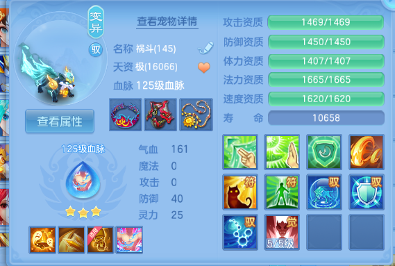 微信图片_20260715160329_25_16435.png