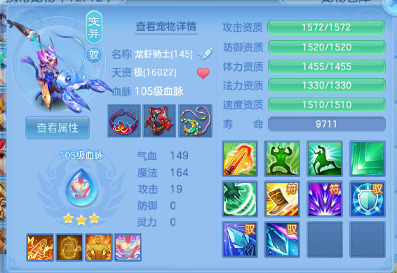 微信图片_20260715160338_27_16435.png