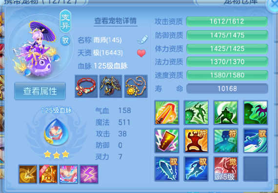 微信图片_20260715160348_29_16435.png