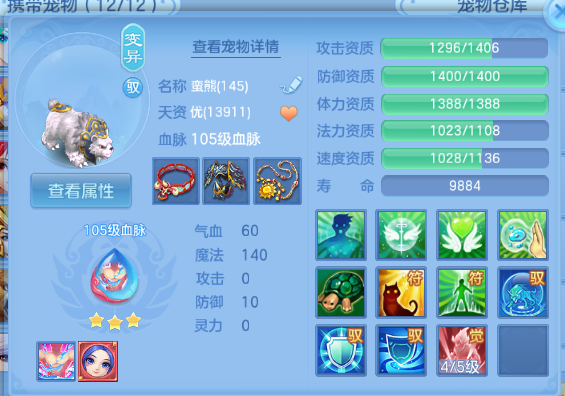 微信图片_20260715160342_28_16435.png
