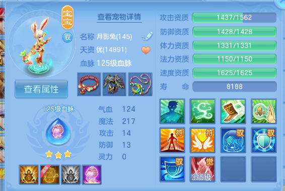 微信图片_20260715160353_30_16435.png