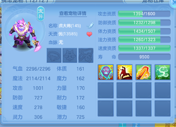 微信图片_20260715160357_31_16435.png