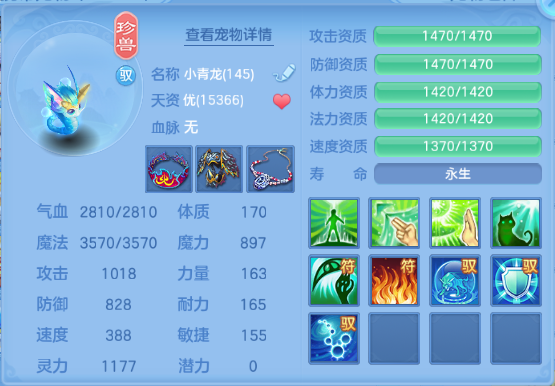 微信图片_20260715160420_32_16435.png
