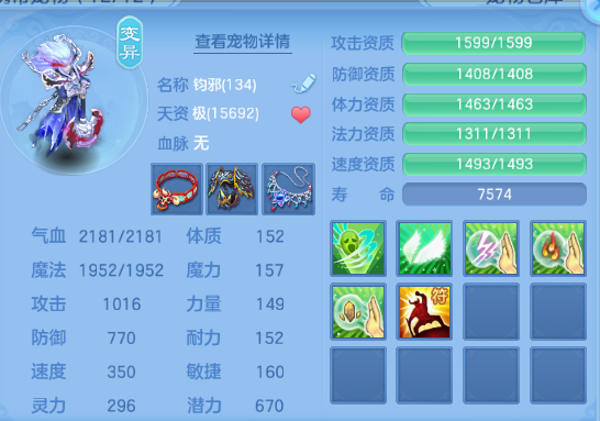 微信图片_20260715160431_34_16435.png