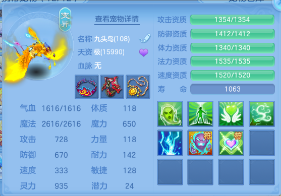 微信图片_20260715160425_33_16435.png