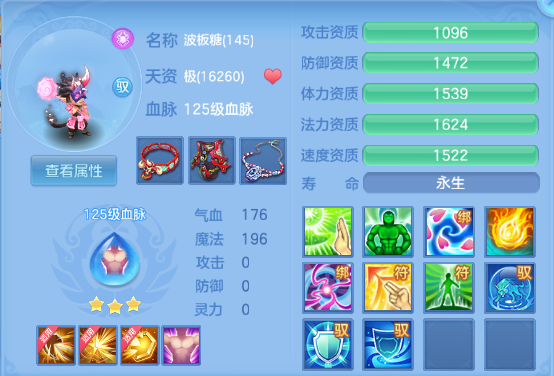微信图片_20260715160457_36_16435.png