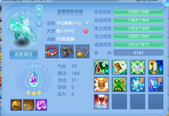 微信图片_20260715160442_35_16435.png