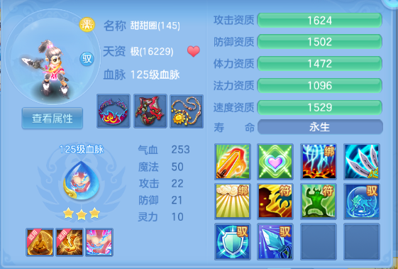 微信图片_20260715160502_37_16435.png