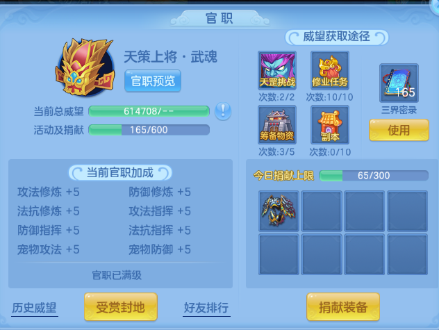 微信图片_20260715160513_39_16435.png