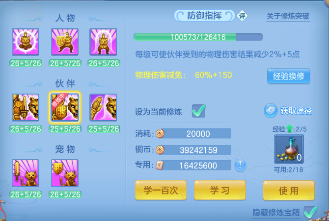 微信图片_20260715160517_40_16435.png