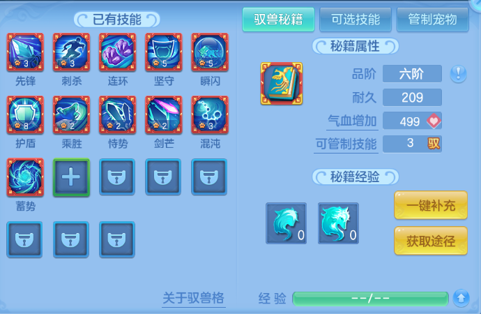 微信图片_20260715160528_42_16435.png