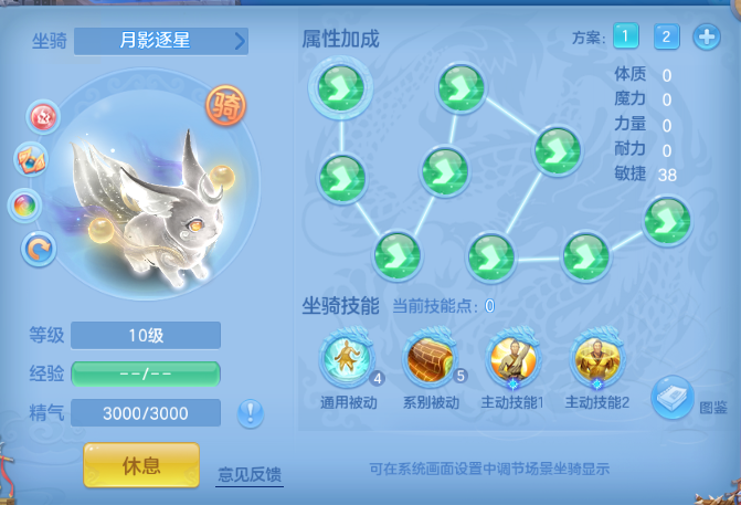 微信图片_20260715160533_43_16435.png