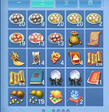 微信图片_20260715160603_44_16435.png