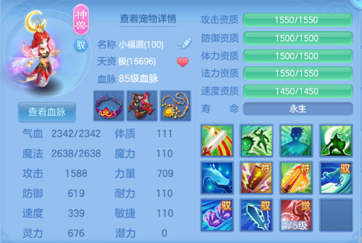 微信图片_20260715192933_2_16464.png