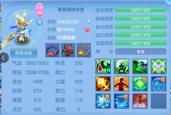微信图片_20260715193024_6_16464.png