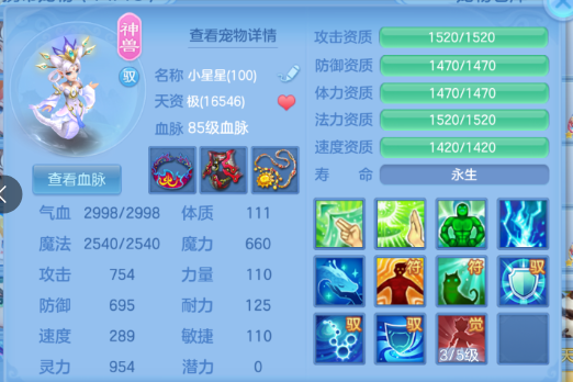 微信图片_20260715193017_5_16464.png