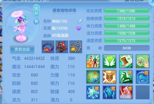 微信图片_20260715193040_9_16464.png