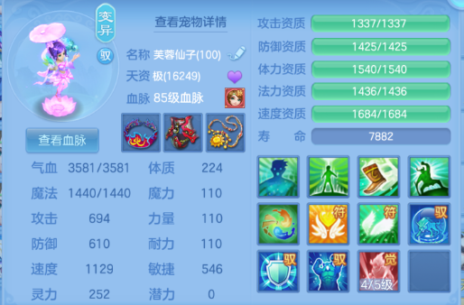 微信图片_20260715193045_10_16464.png