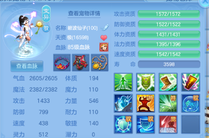 微信图片_20260715193102_13_16464.png