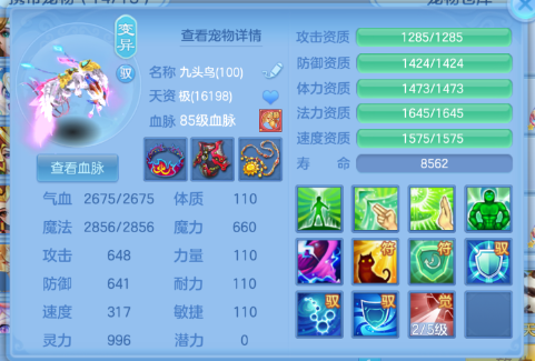 微信图片_20260715193237_14_16464.png