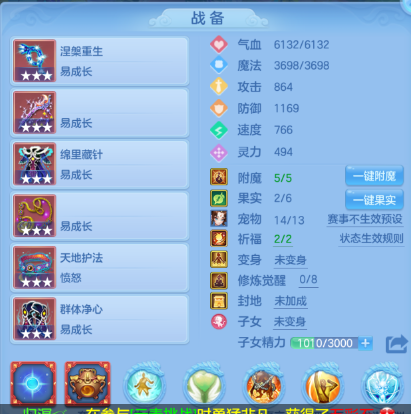 微信图片_20260715193346_24_16464.png