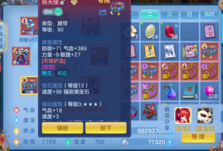微信图片_20260715193340_23_16464.png
