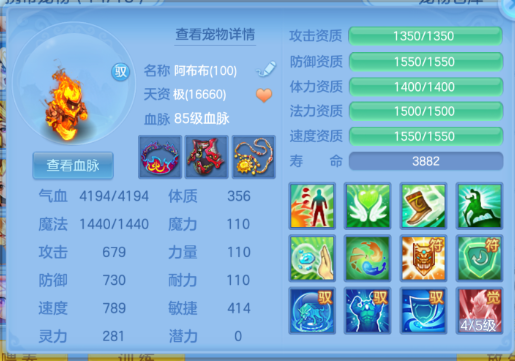 微信图片_20260715193300_18_16464.png