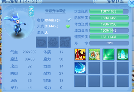 微信图片_20260715193254_17_16464.png