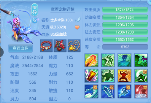 微信图片_20260715193312_20_16464.png