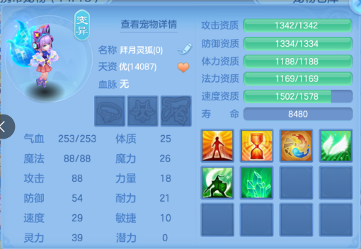 微信图片_20260715193306_19_16464.png