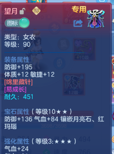 微信图片_20260715193335_22_16464.png