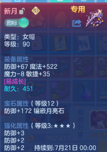微信图片_20260715193352_25_16464.png