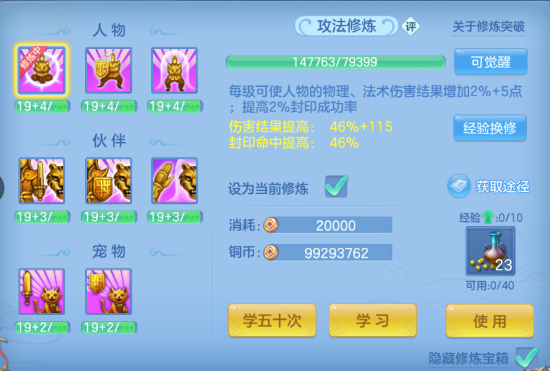 微信图片_20260715193435_29_16464.png