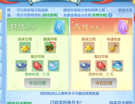 微信图片_20260715193430_28_16464.png