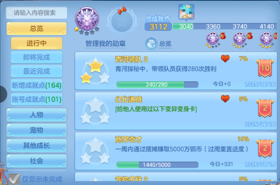 微信图片_20260715193447_31_16464.png
