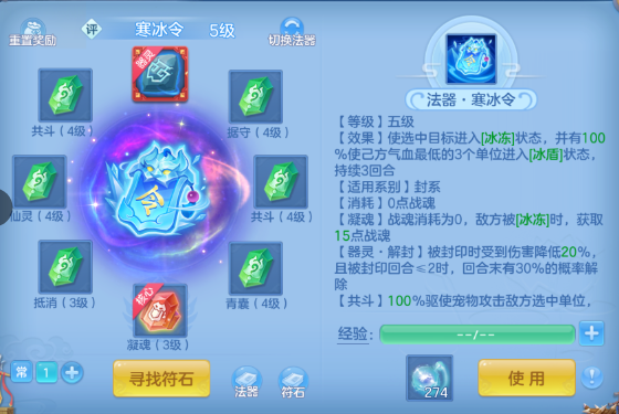 微信图片_20260715193515_33_16464.png