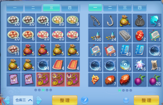 微信图片_20260715193526_35_16464.png