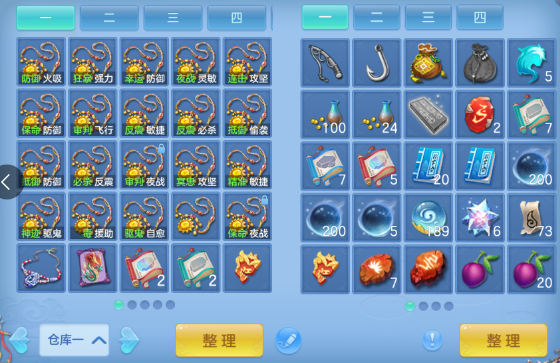 微信图片_20260715193521_34_16464.png