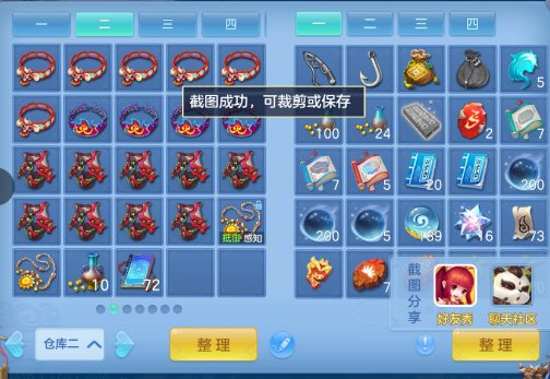 微信图片_20260715193537_37_16464.png
