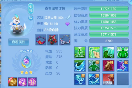 微信图片_20260715203552_177_5319.png