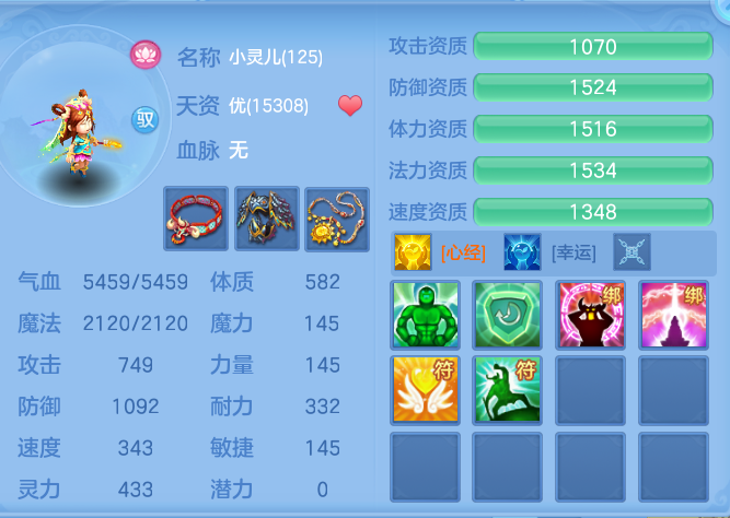 2fb64c6aa3df7e2ea5594bc05b385a97.png